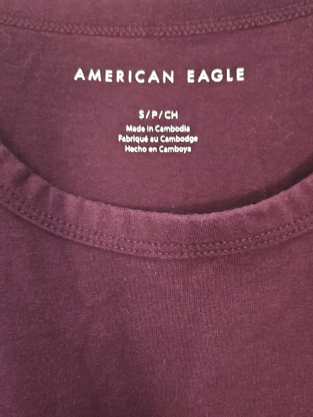 American Eagle Outfitters Dark Purple Tank Top - Picture 2 of 4